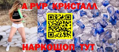 MDMA Новокубанск