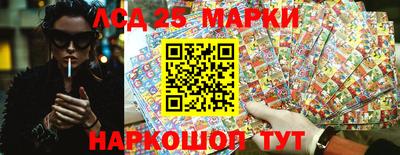 MDMA Новокубанск