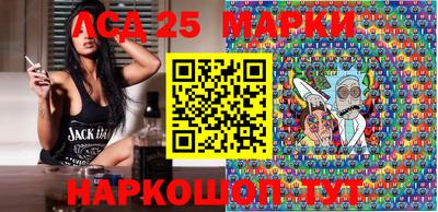 mdma Новозыбков