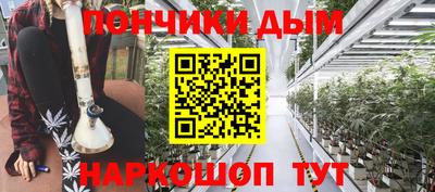 mdma Новозыбков
