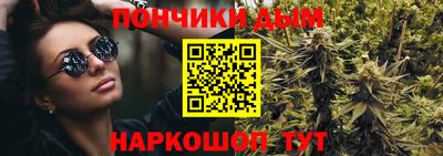 MDMA Новокубанск