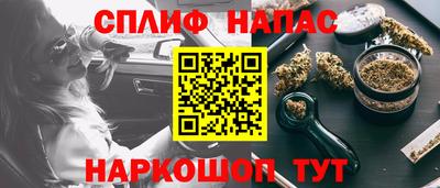 MDMA Новокубанск