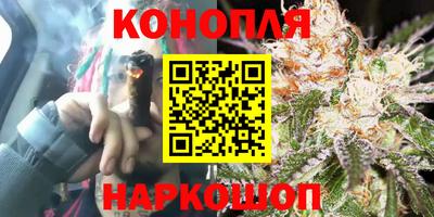 2c-b Новодвинск