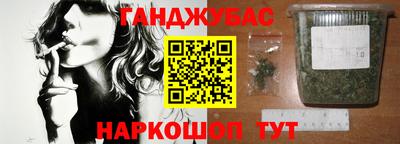 MDMA Новокубанск