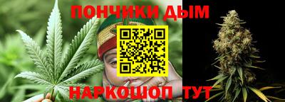 mdma Новозыбков