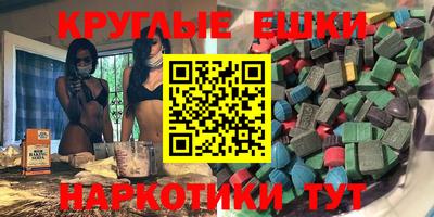 2c-b Новодвинск