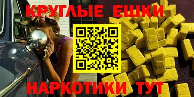 2c-b Новодвинск