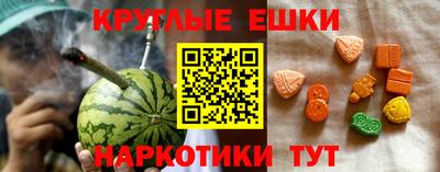 2c-b Новодвинск