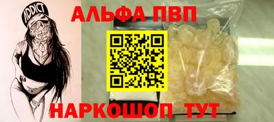 дурь Нягань