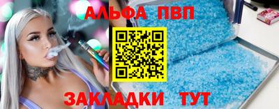 MDMA Новокубанск