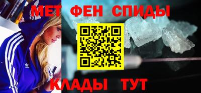2c-b Новодвинск