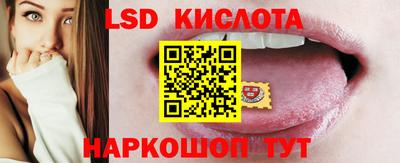 mdma Новозыбков