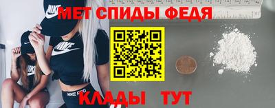 MDMA Новокубанск