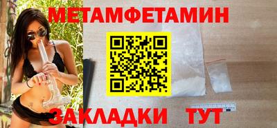 прущая мука Обнинск