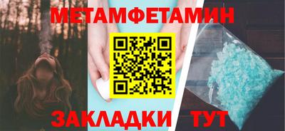 2c-b Новодвинск