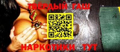 MDMA Новокубанск