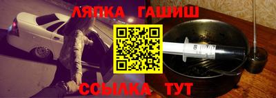 mdma Новозыбков