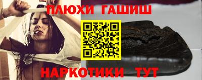 2c-b Новодвинск