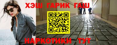 mdma Новозыбков